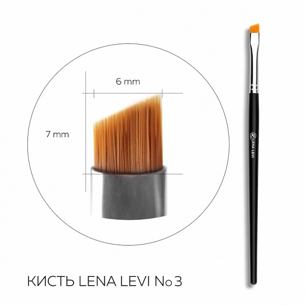 Pensula pentru sprâncene Lena Levi N3