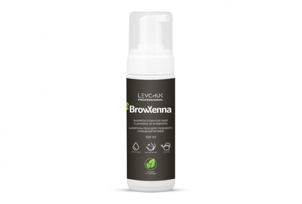Brow Henna Șampon