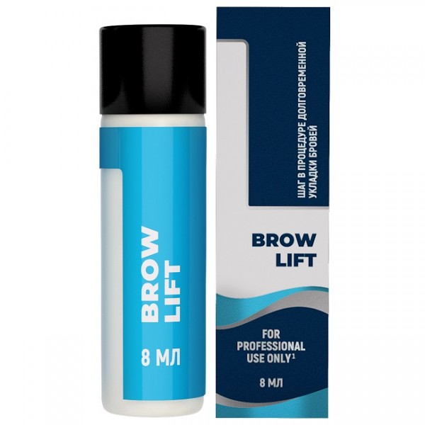 Brow Laminare