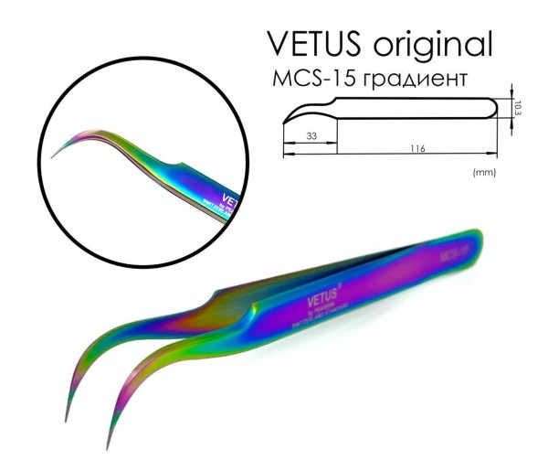 Penseta Vetus MCS 15