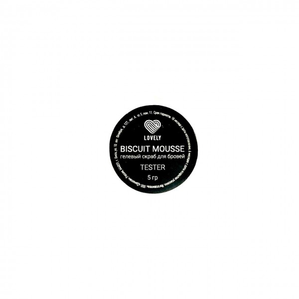 Scrub Lovely biscuit 5 gr