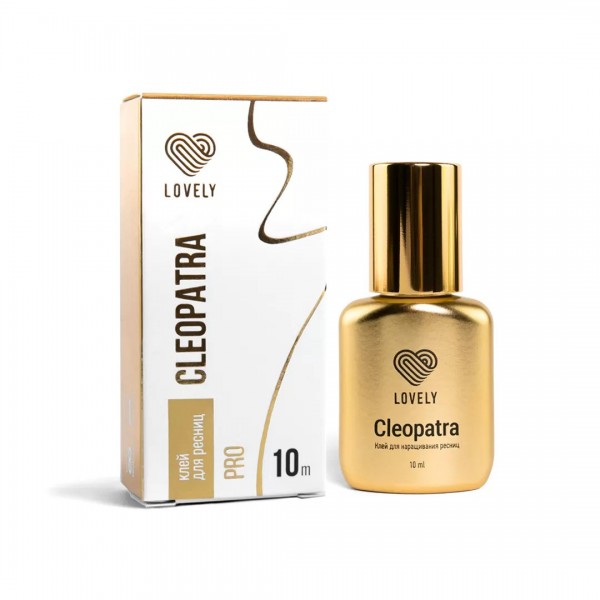 Adeziv Lovely Cleopatra 10ml 