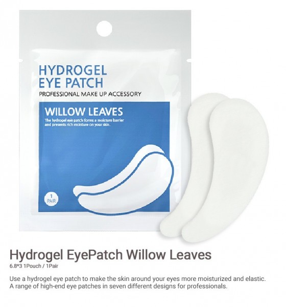 Patch willow