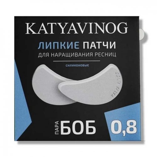 Katya Vinog Plasturi din silicon BOB Sticky