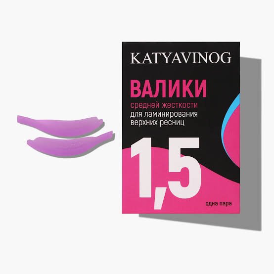 Role Katya Vinog pink 1,5