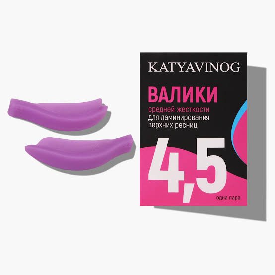 Role Katya Vinog pink 4,5